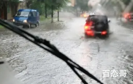 深圳暴雨:商场秒变“水帘洞”  内