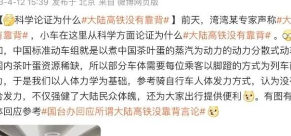 云南玉溪山火蔓延 火场燃烧迅猛 严