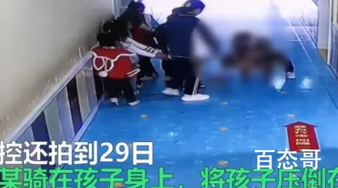 幼师领孩子进厕所暴打体罚 背后的真相让人惊悚