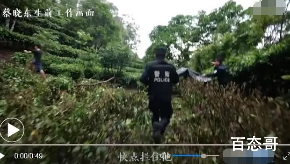 云南缉毒警生前与毒贩较量画面曝光 对待毒贩和吸毒的必须零容忍！