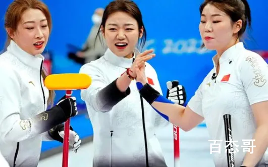 中国女子冰壶力克瑞典拿下首胜 中