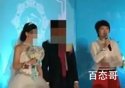 王冰冰结婚是不是真的 王冰冰哪里