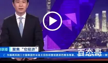 我国养猫人群数已超过养狗人群 究竟是怎么回事？