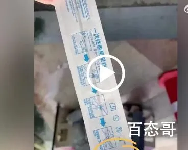 成都市民做核酸遇到3天后生产的棉签 资本谋利不择手段无所顾忌！