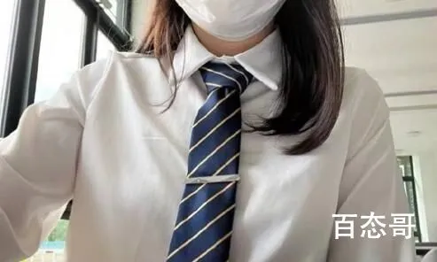 95后女孩从设计院辞职当保安 是工