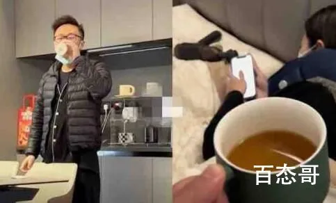 男子阳性后摆烂妻子被感染秒重视  