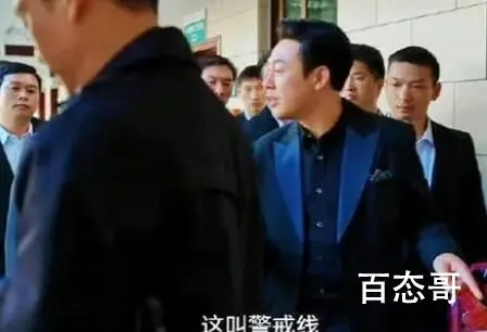 狂飙大结局:高启强被判死刑 正义不会缺席迟早都会到来