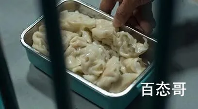 《狂飙》大嫂死因大曝光 狂飙高启