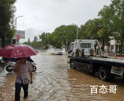 安徽歙县高考数学也因暴雨延期 后