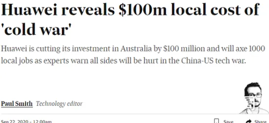 华为已终止1亿澳元研发投资 澳大利