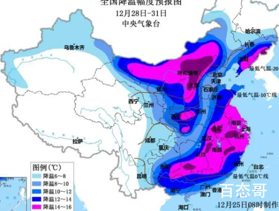 中东部将现入冬以来最冷天气 那个省份温度是最低的