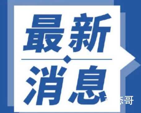 吴春红获314万余元国家赔偿 吴春红案来龙去脉