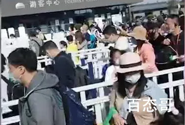 直播:CBA总决赛 辽宁以一百零二险