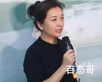 江珊和高曙光什么时候离的婚 江珊