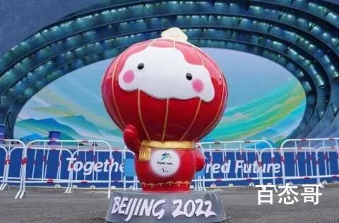 2022冬残奥会和冬奥会第一届举办时间是什么时候有什么不一样