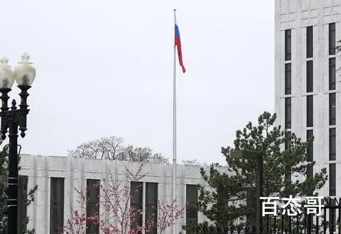 加拿大扣押一架载有俄罗斯人的客机 到底是怎么回事？