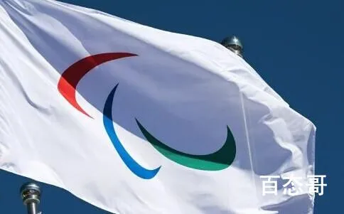 2022北京冬残奥会俄罗斯参加了吗