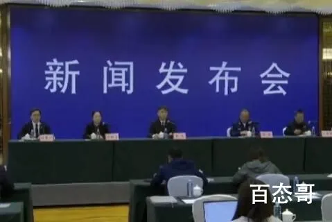 华为去年营收6368亿 净利润1137亿中国民营企业之脊梁！