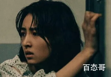 《回来的女儿》程威感情线介绍  《回来的女儿》程威和谁在一起了