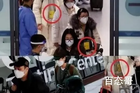 网友称中国游客入境韩国被挂黄牌  