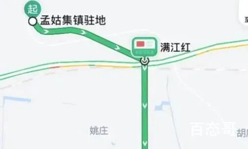 山东有个公交站叫“满江红”  到底