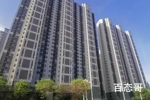 多地住房公积金政策出现新变化 希望公积金带压过户全国推行