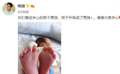 明道隐婚与前女团KISS成员王婷萱以有baby 王婷萱也疑似戴着婚戒