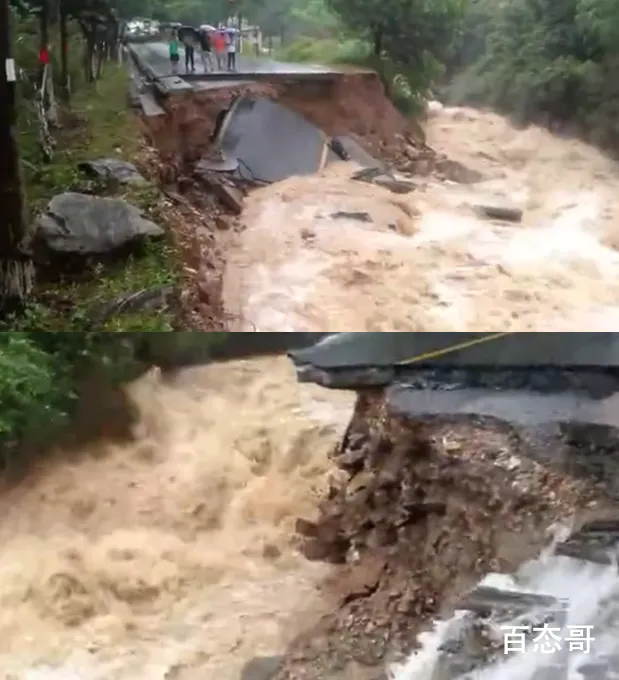 江西萍乡暴雨武功山景区关闭 具体开放时间待定