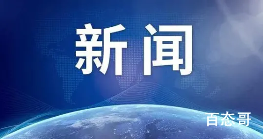 印尼一军校近1300人新冠阳性  其中