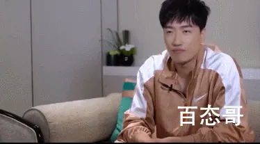 刘翔说不需要任何人道歉 刘翔现在在做教练吗还是在做别的工作