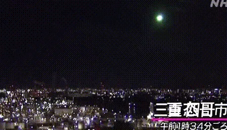 巨大火球突降日本 夜空瞬间被照亮