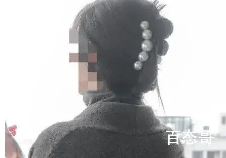 女子被造谣出轨快递员后患抑郁 快递员是哪个快递公司的？