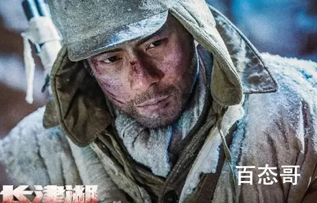 《长津湖》中水门桥预计什么时候会上映 水门桥之战剧情简介