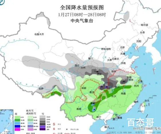 大范围雨雪天气进入最强盛时段 大