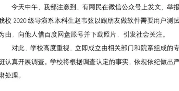 沙特重新成为中国最大石油供应国 以后能源再也不会被卡脖子了