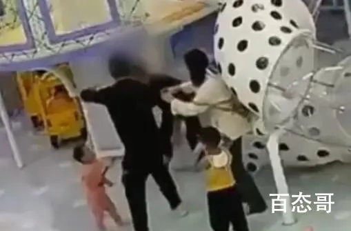 孩子起摩擦 男子掌掴别家小孩妈妈 