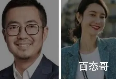 张大奕伺候的郭氏父子是什么情况 