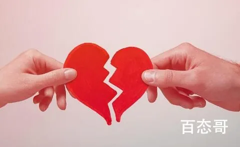 男子申请返还27年前被扣黄金遭拒 到底是什么情况