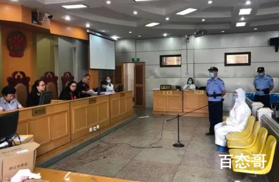 贵阳男子暴力刺死辅警案一审宣判 最终判决结果是什么？