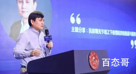 张文宏称第二波疫情是必然的 有什么好的办法能提前预防吗？