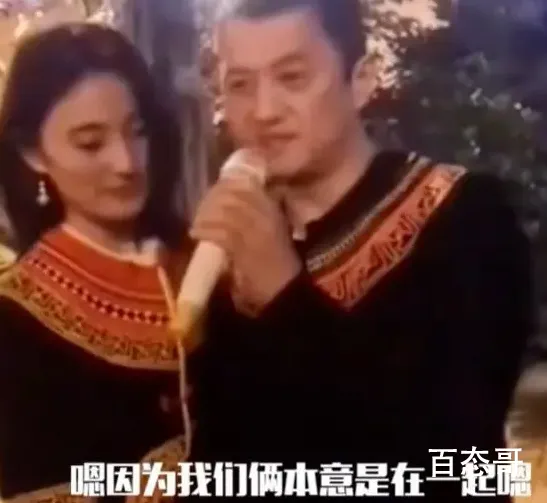 李亚鹏女朋友海哈金喜年龄是多少身