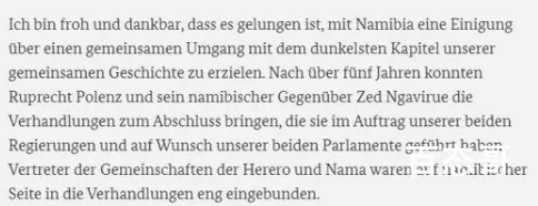 德国承认在纳米比亚进行种族屠杀 这才是真正的担当