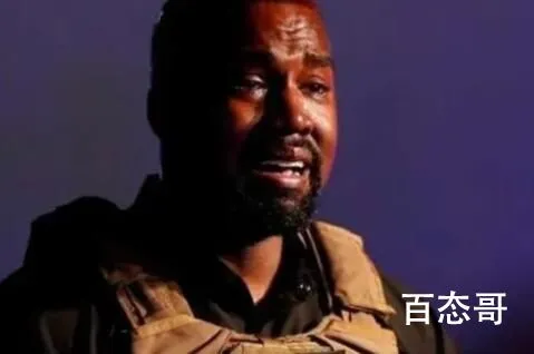 阿迪达斯终止与侃爷合作 那接下来Yeezy面临崩盘还是价格更高了