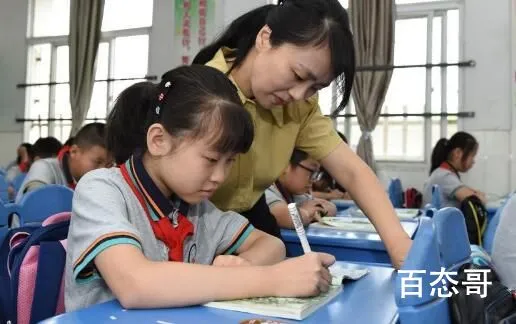 成都小学生推翻教材“标准”答案  老师这么多年教下来原来一直是错的