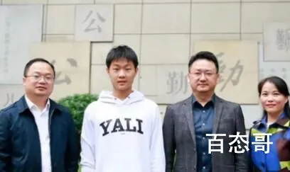 长沙一男生刚进高中就被清华录取 