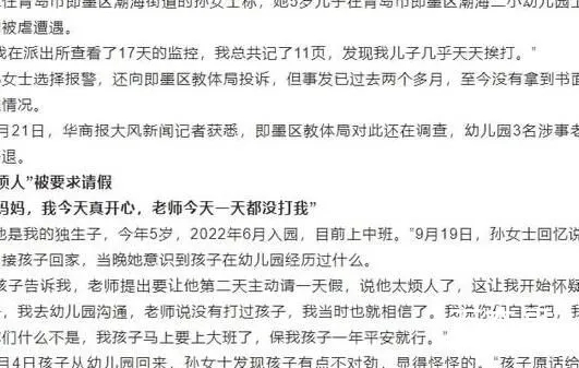 教育部:预制菜不宜推广进校园 究竟是怎么一回事