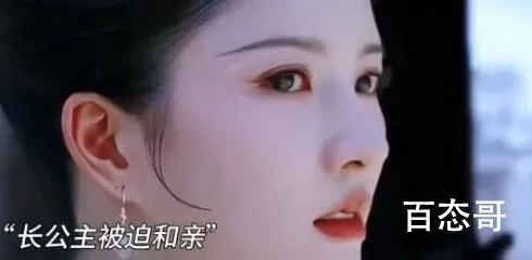 宁安如梦姜雪宁是谁的女儿