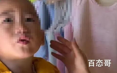 律师回应18岁父亲有个4岁儿子 自己舒服了！孩子成副产品了 ？