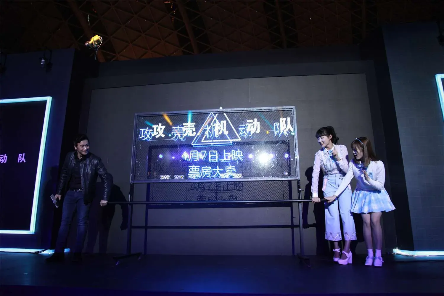 SNH48献唱助阵《攻壳机动队》主题