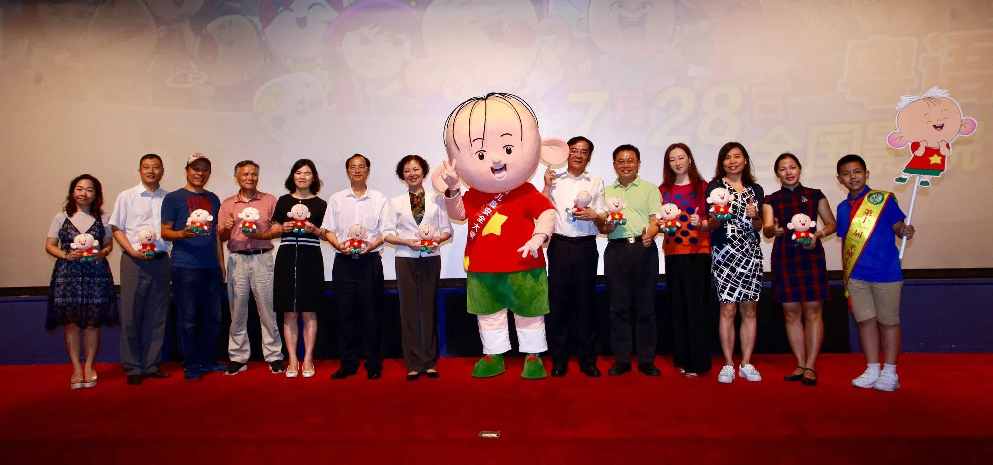 《大耳朵图图之美食狂想曲》首映，童年回忆可爱来袭